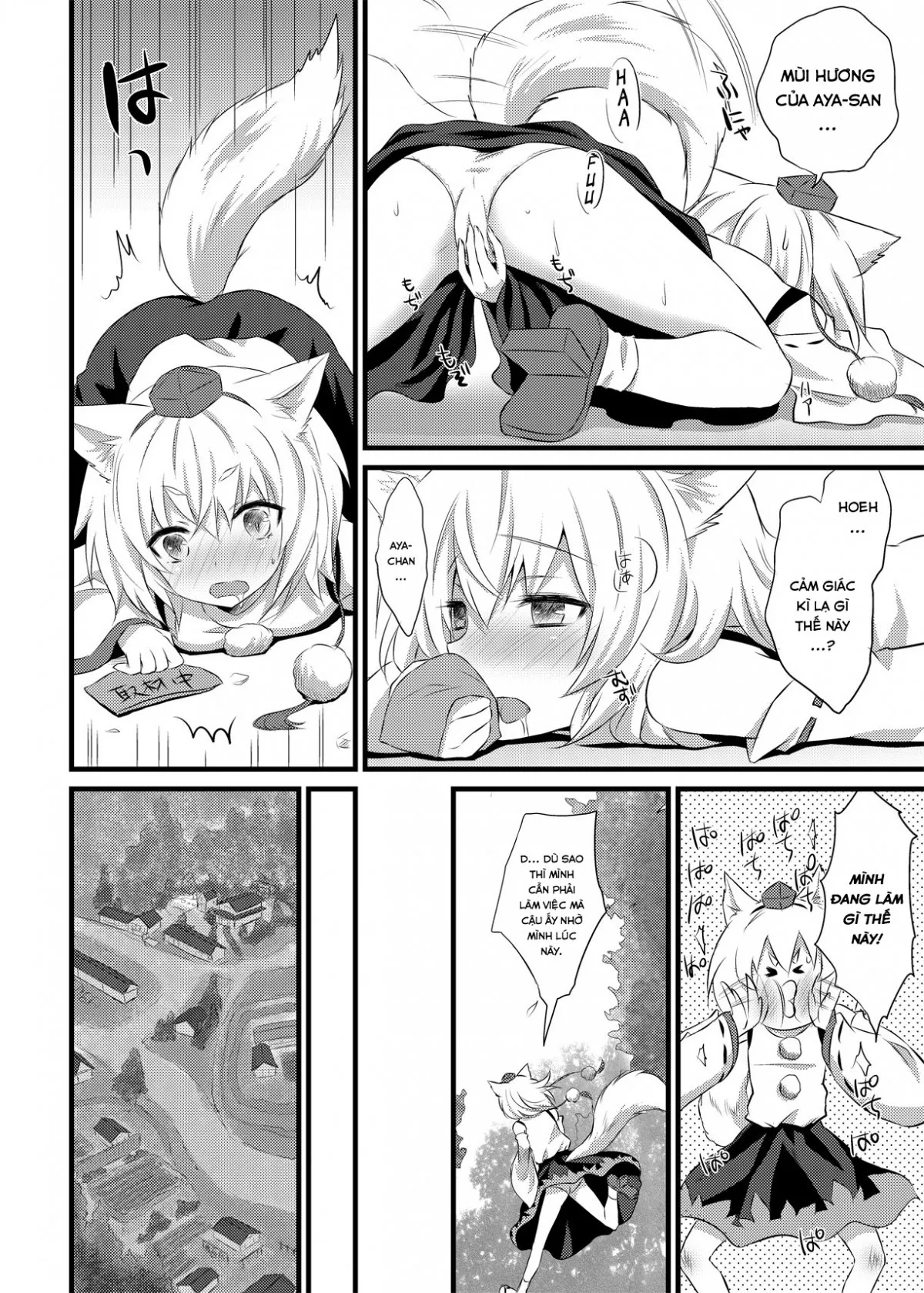 HentaiVN.net - Ảnh 6 - Hatsujou Momiji (Touhou Project) - Oneshot