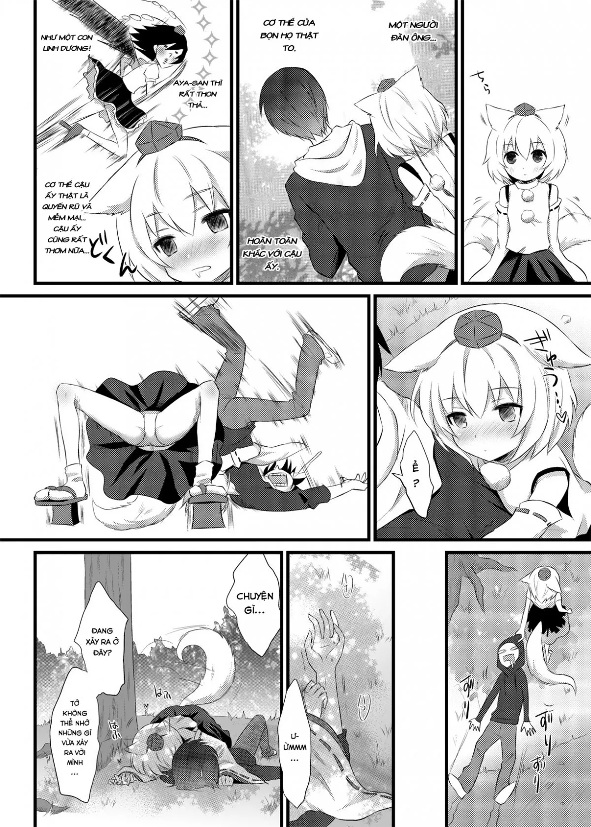 HentaiVN.net - Ảnh 8 - Hatsujou Momiji (Touhou Project) - Oneshot
