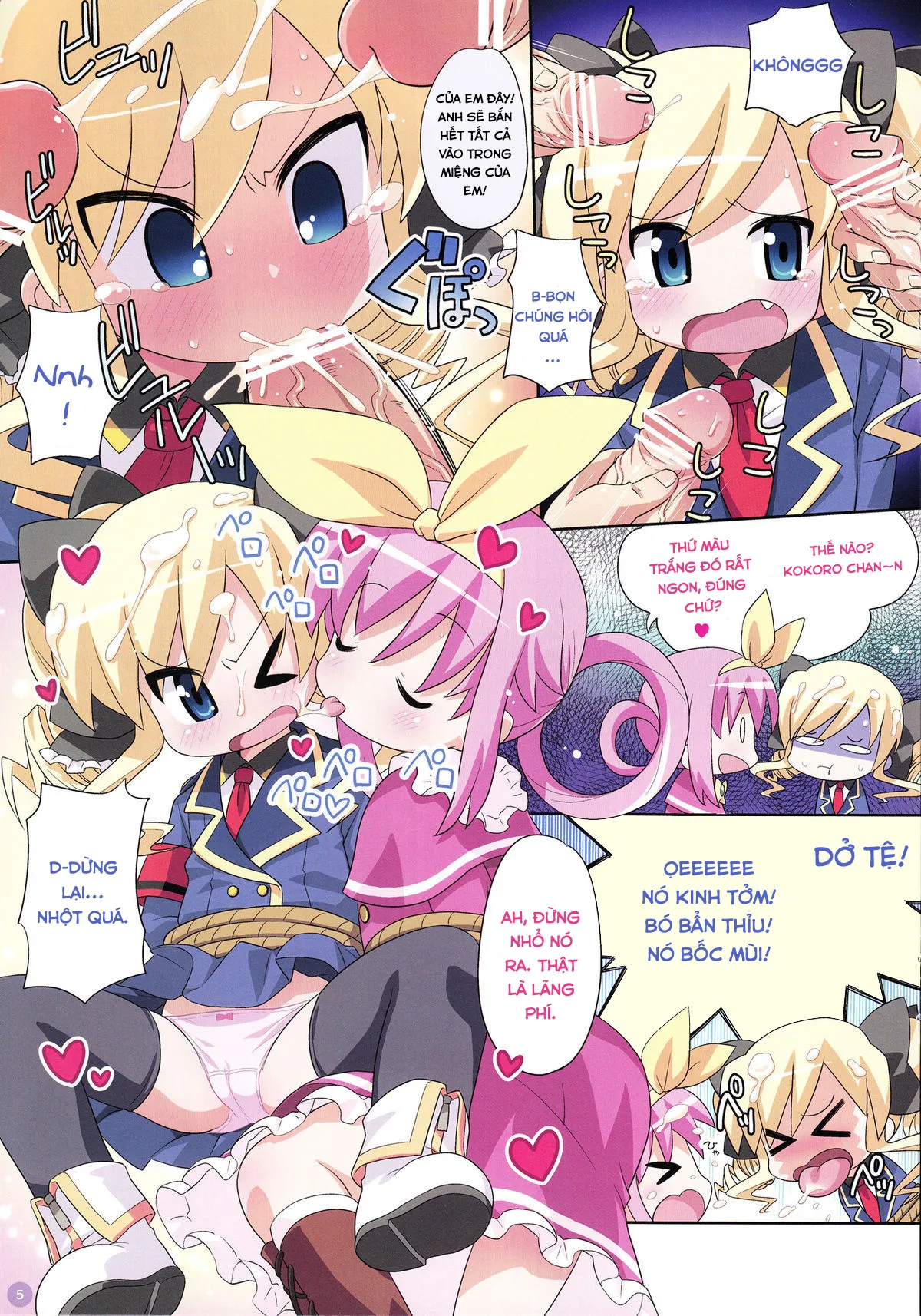 HentaiVN.net - Ảnh 5 - Himitsu no Opera Part (Tantei Opera Milky Holmes) - Oneshot