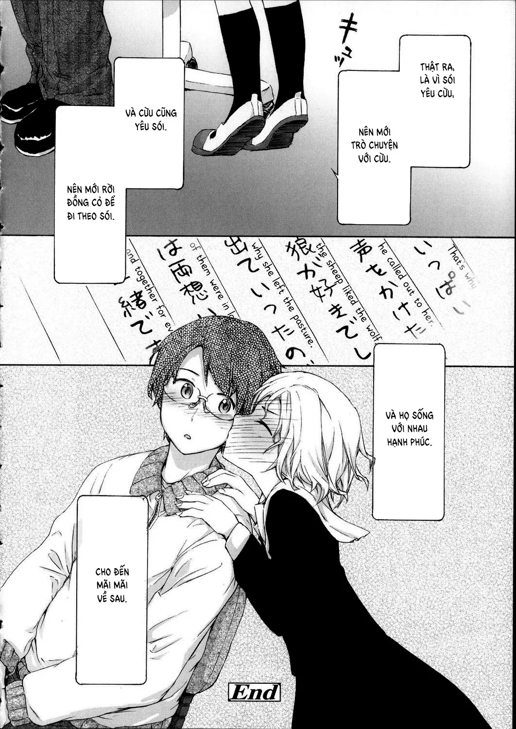 HentaiVN.net - Ảnh 20 - Our Story [Ohanashi] - Oneshot