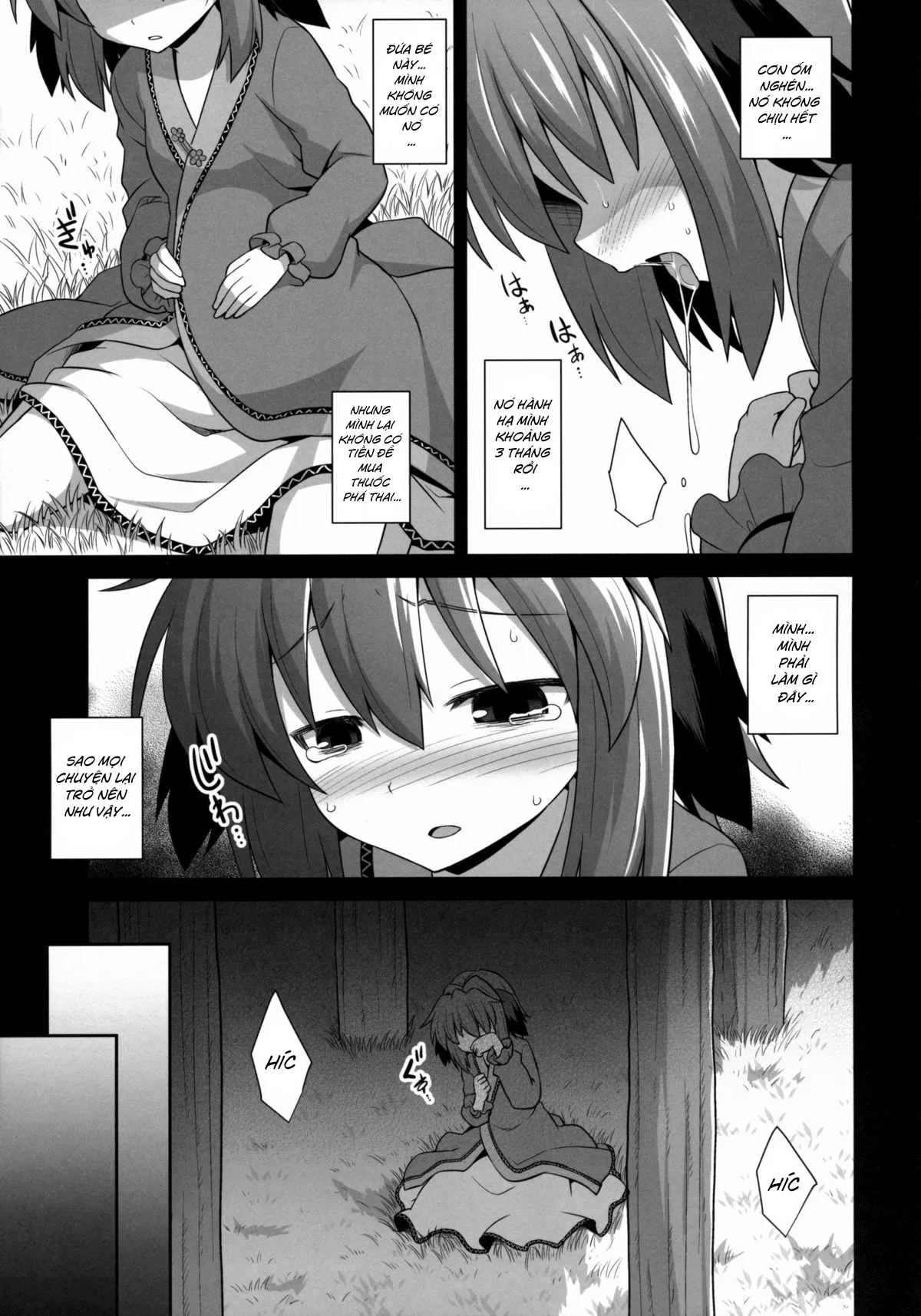 HentaiVN.net - Ảnh 15 - Ca làm sau sinh của bé Kasodani Kyouko (Touhou Project) [Kasodani Kyouko's Afterbirth Prostitution Sex] - Oneshot