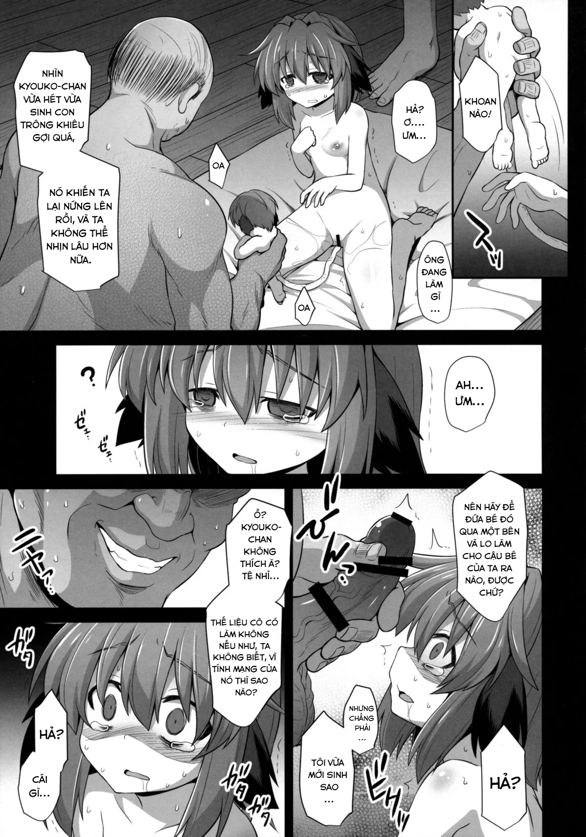 HentaiVN.net - Ảnh 33 - Ca làm sau sinh của bé Kasodani Kyouko (Touhou Project) [Kasodani Kyouko's Afterbirth Prostitution Sex] - Oneshot