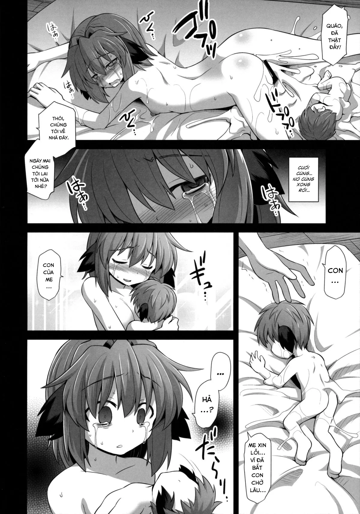 HentaiVN.net - Ảnh 42 - Ca làm sau sinh của bé Kasodani Kyouko (Touhou Project) [Kasodani Kyouko's Afterbirth Prostitution Sex] - Oneshot