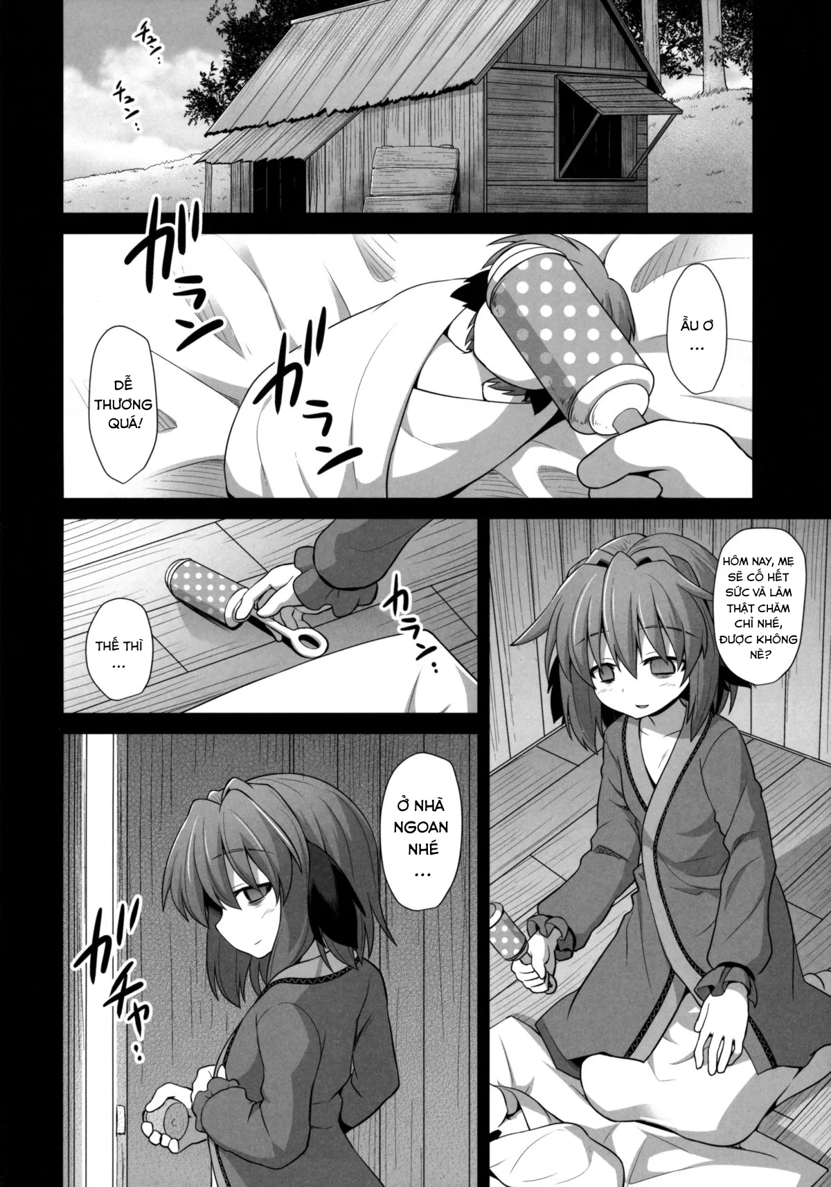 HentaiVN.net - Ảnh 44 - Ca làm sau sinh của bé Kasodani Kyouko (Touhou Project) [Kasodani Kyouko's Afterbirth Prostitution Sex] - Oneshot