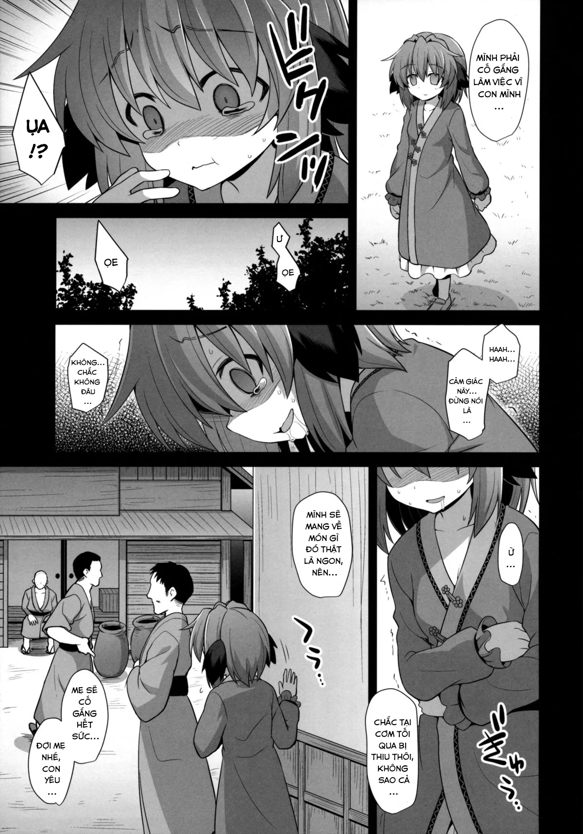 HentaiVN.net - Ảnh 45 - Ca làm sau sinh của bé Kasodani Kyouko (Touhou Project) [Kasodani Kyouko's Afterbirth Prostitution Sex] - Oneshot