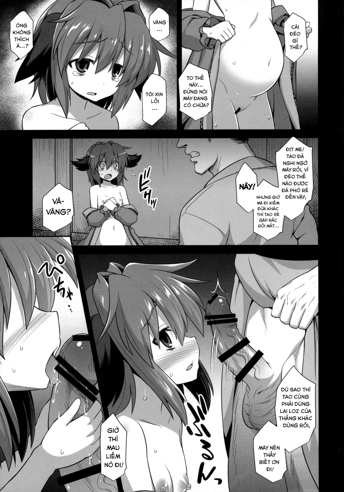 HentaiVN.net - Ảnh 5 - Ca làm sau sinh của bé Kasodani Kyouko (Touhou Project) [Kasodani Kyouko's Afterbirth Prostitution Sex] - Oneshot