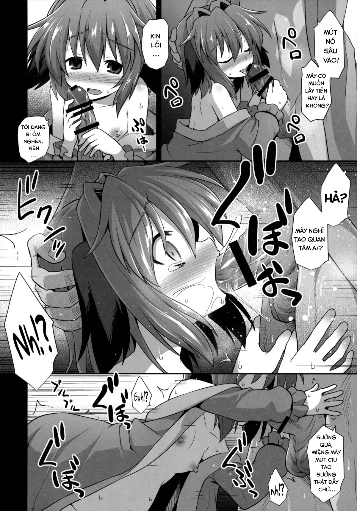 HentaiVN.net - Ảnh 6 - Ca làm sau sinh của bé Kasodani Kyouko (Touhou Project) [Kasodani Kyouko's Afterbirth Prostitution Sex] - Oneshot