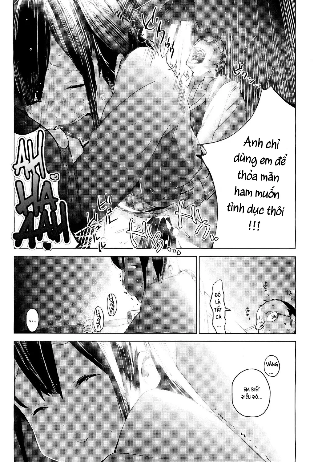 HentaiVN.net - Ảnh 20 - Sensei and Akane [Sensei to Akane] - Oneshot