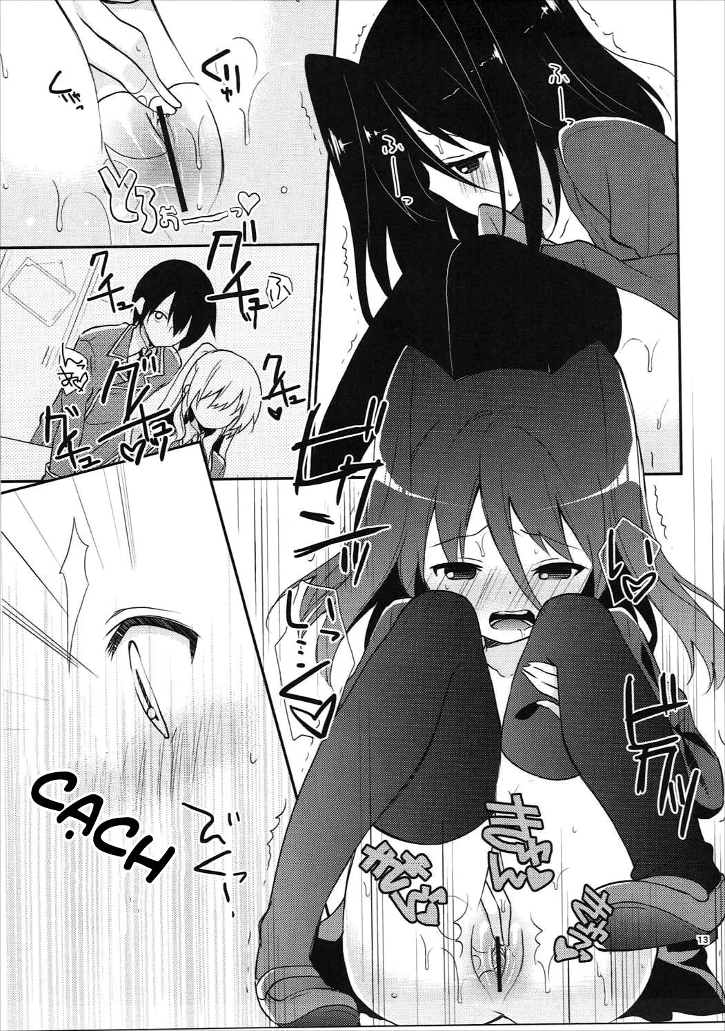 HentaiVN.net - Ảnh 12 - Michiru Chiruchiru, Chiru Michiru Plus (Koi to Senkyo to Chocolate) - Oneshot