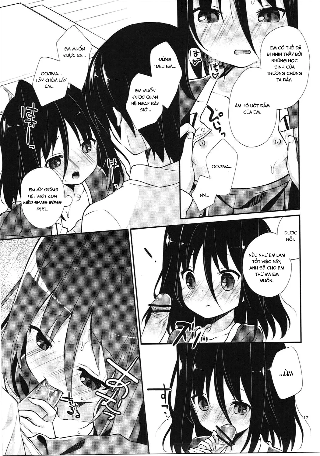 HentaiVN.net - Ảnh 16 - Michiru Chiruchiru, Chiru Michiru Plus (Koi to Senkyo to Chocolate) - Oneshot