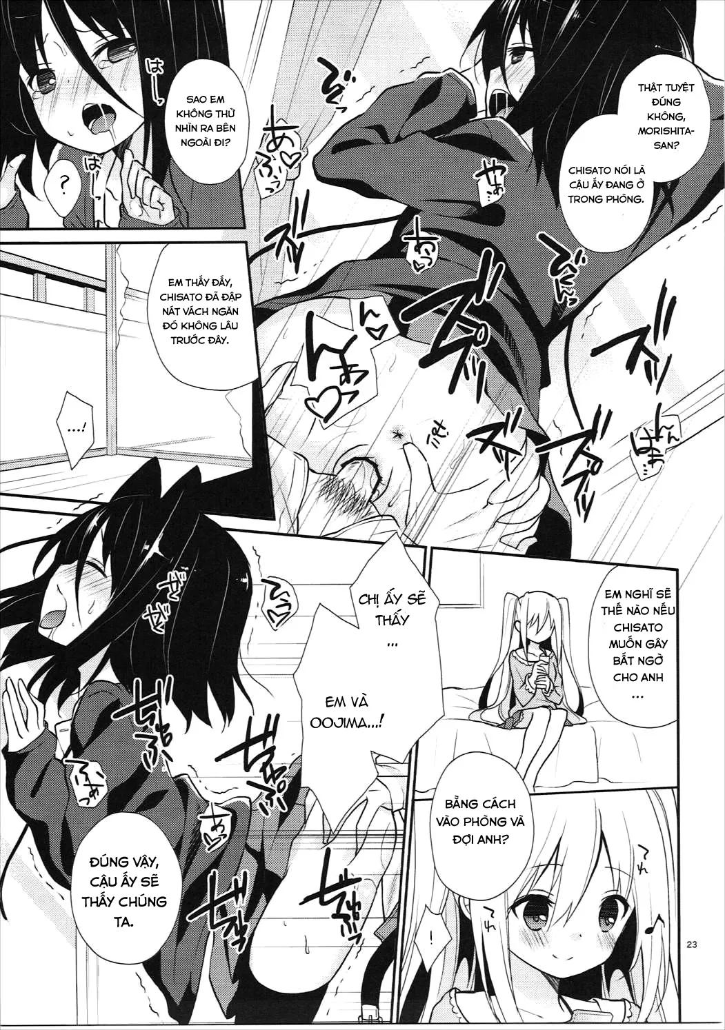 HentaiVN.net - Ảnh 22 - Michiru Chiruchiru, Chiru Michiru Plus (Koi to Senkyo to Chocolate) - Oneshot