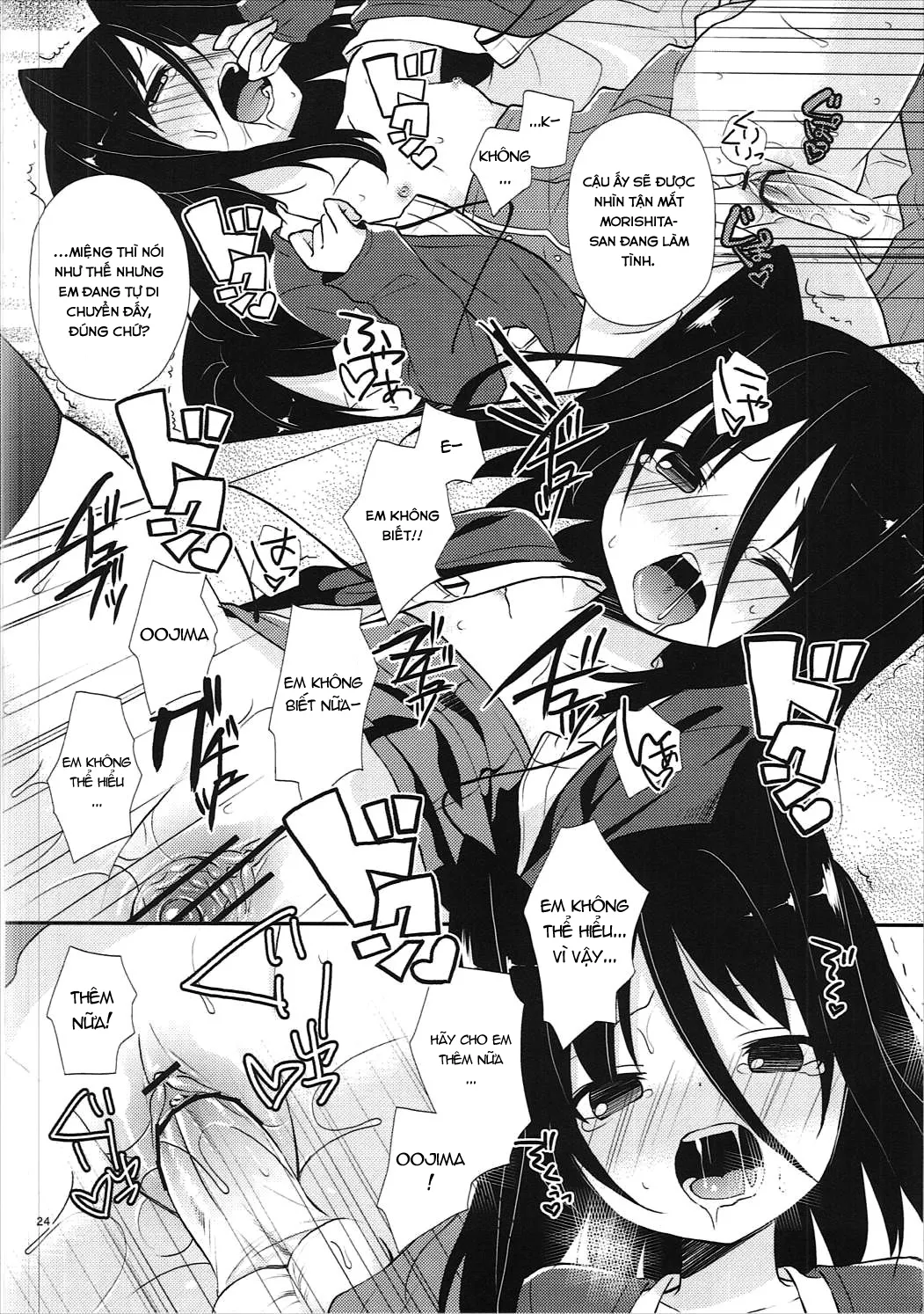 HentaiVN.net - Ảnh 23 - Michiru Chiruchiru, Chiru Michiru Plus (Koi to Senkyo to Chocolate) - Oneshot