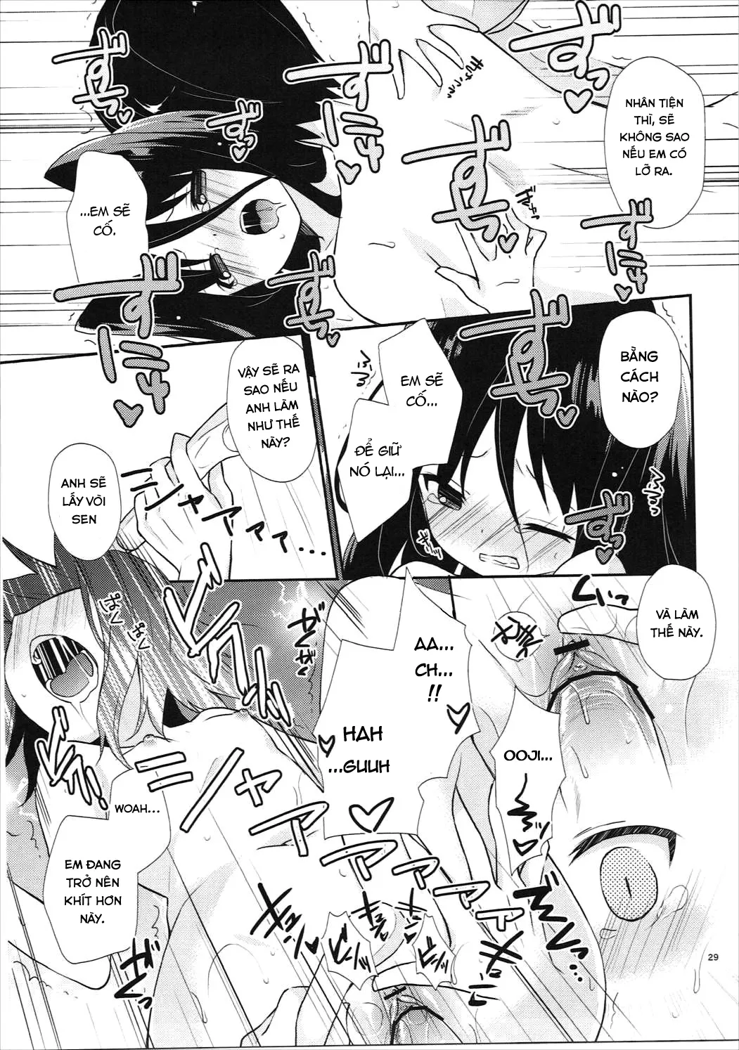 HentaiVN.net - Ảnh 28 - Michiru Chiruchiru, Chiru Michiru Plus (Koi to Senkyo to Chocolate) - Oneshot