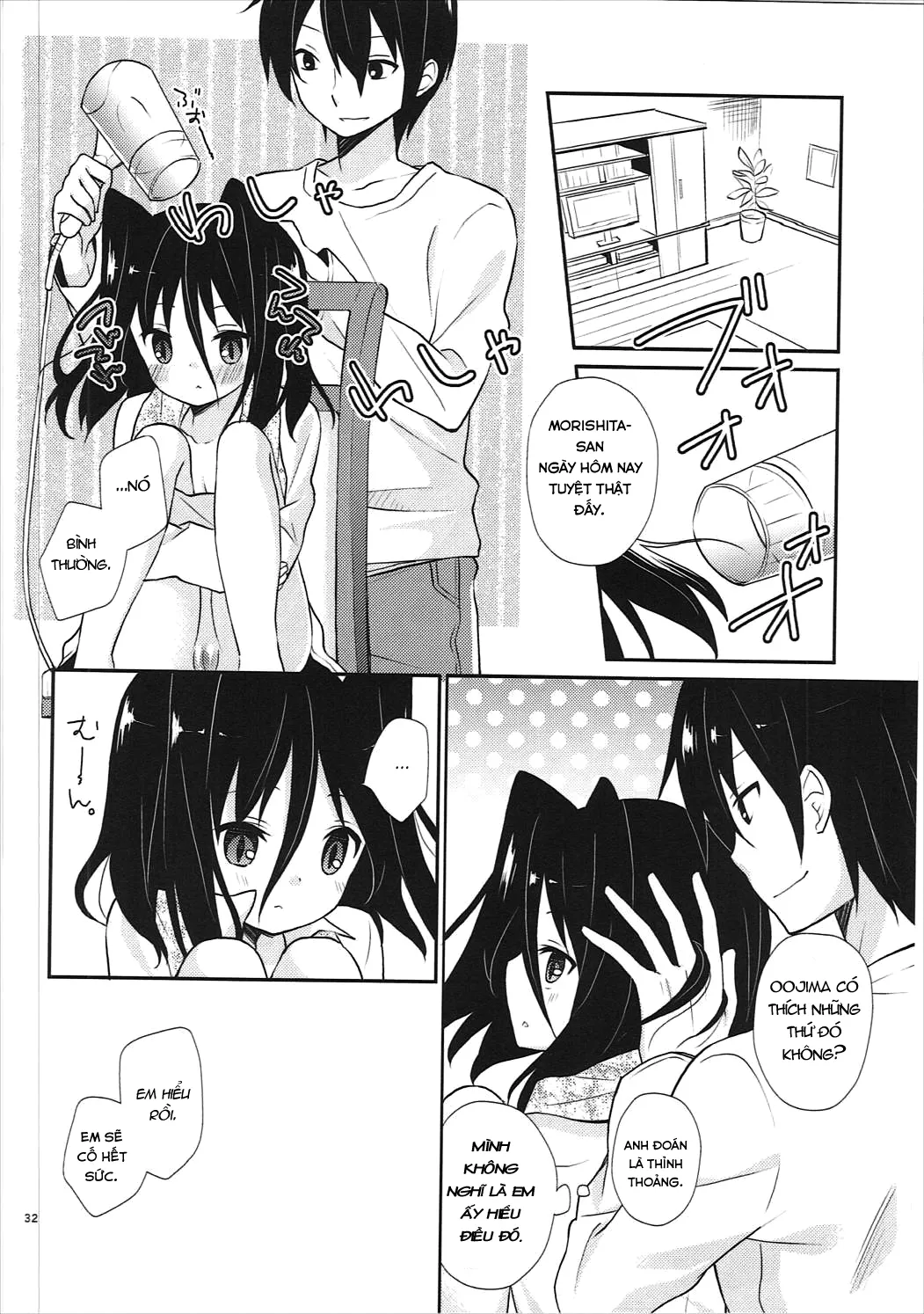 HentaiVN.net - Ảnh 31 - Michiru Chiruchiru, Chiru Michiru Plus (Koi to Senkyo to Chocolate) - Oneshot