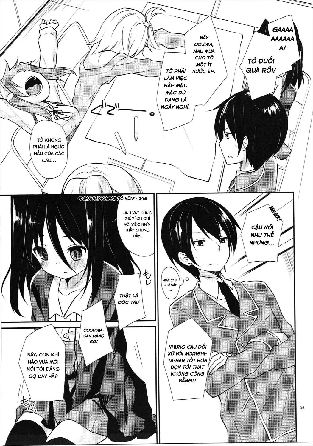 HentaiVN.net - Ảnh 4 - Michiru Chiruchiru, Chiru Michiru Plus (Koi to Senkyo to Chocolate) - Oneshot