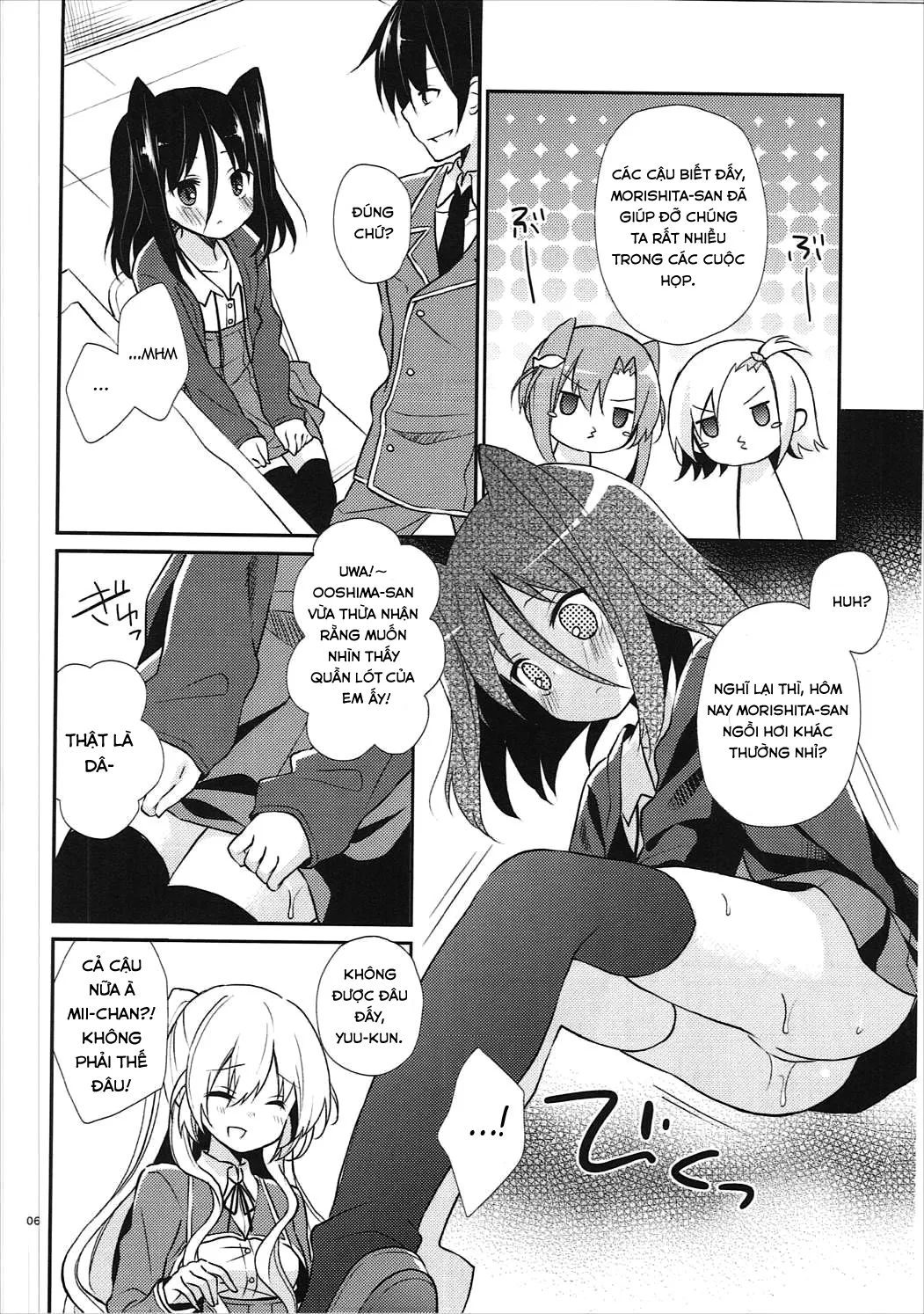HentaiVN.net - Ảnh 5 - Michiru Chiruchiru, Chiru Michiru Plus (Koi to Senkyo to Chocolate) - Oneshot