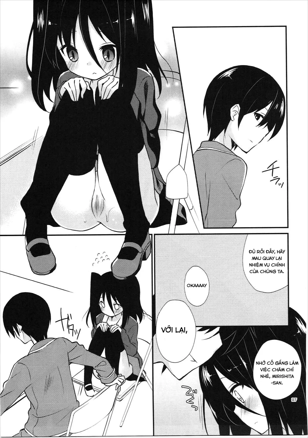 HentaiVN.net - Ảnh 6 - Michiru Chiruchiru, Chiru Michiru Plus (Koi to Senkyo to Chocolate) - Oneshot