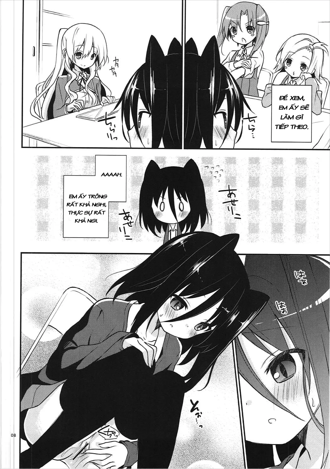 HentaiVN.net - Ảnh 7 - Michiru Chiruchiru, Chiru Michiru Plus (Koi to Senkyo to Chocolate) - Oneshot