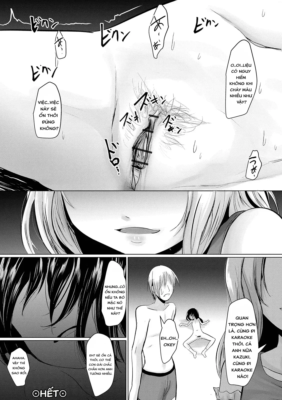 HentaiVN.net - Ảnh 21 - Câu chuyện về cô bé loli ăn cắp. [For The Shoplifting Teenage Girl] - Teri đi lạc