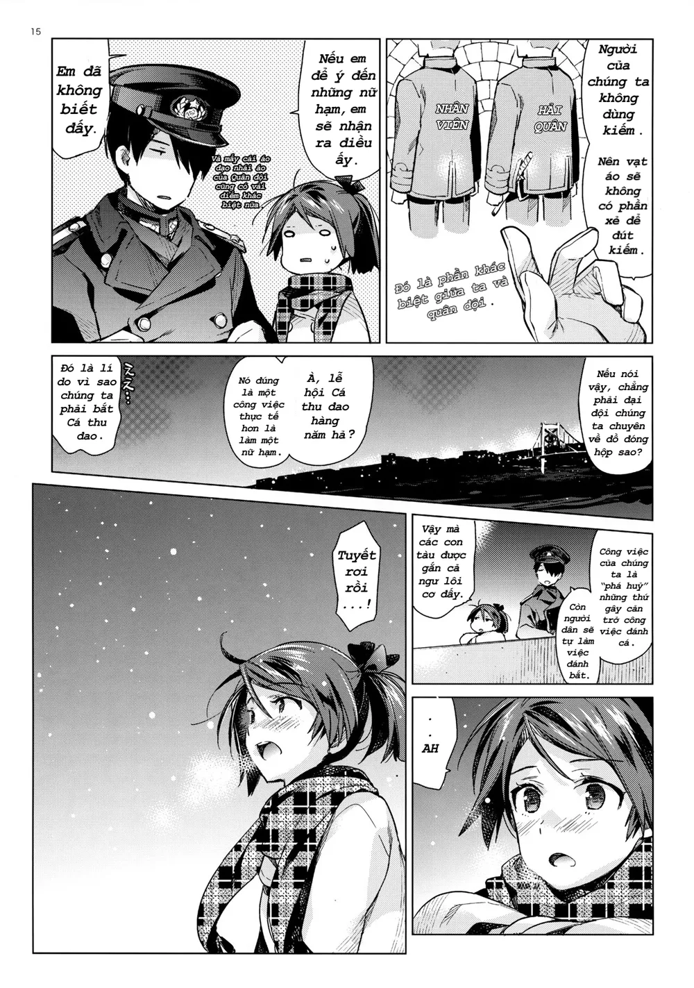HentaiVN.net - Ảnh 14 - Đụ Thư Thái Bé Shikinami (Kantai Collection) [敷波といじわる提督 おとな編] - Oneshot