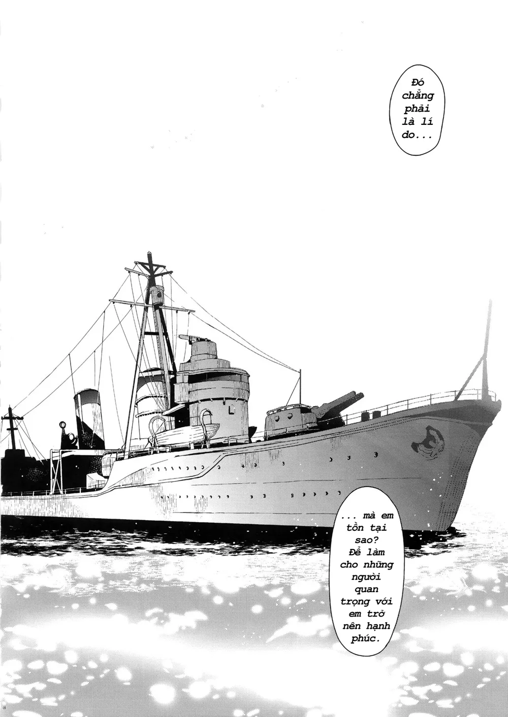 HentaiVN.net - Ảnh 17 - Đụ Thư Thái Bé Shikinami (Kantai Collection) [敷波といじわる提督 おとな編] - Oneshot