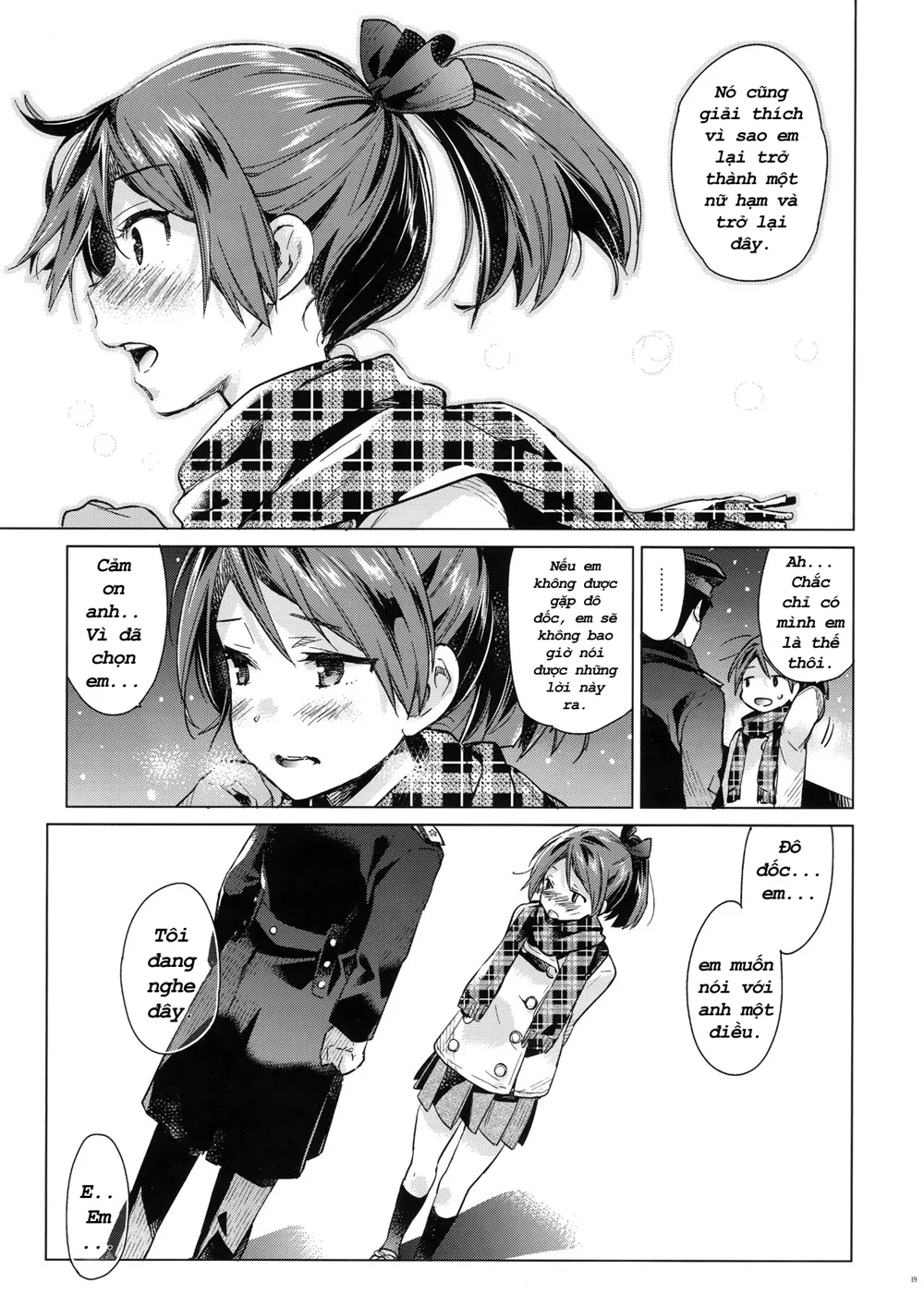 HentaiVN.net - Ảnh 18 - Đụ Thư Thái Bé Shikinami (Kantai Collection) [敷波といじわる提督 おとな編] - Oneshot
