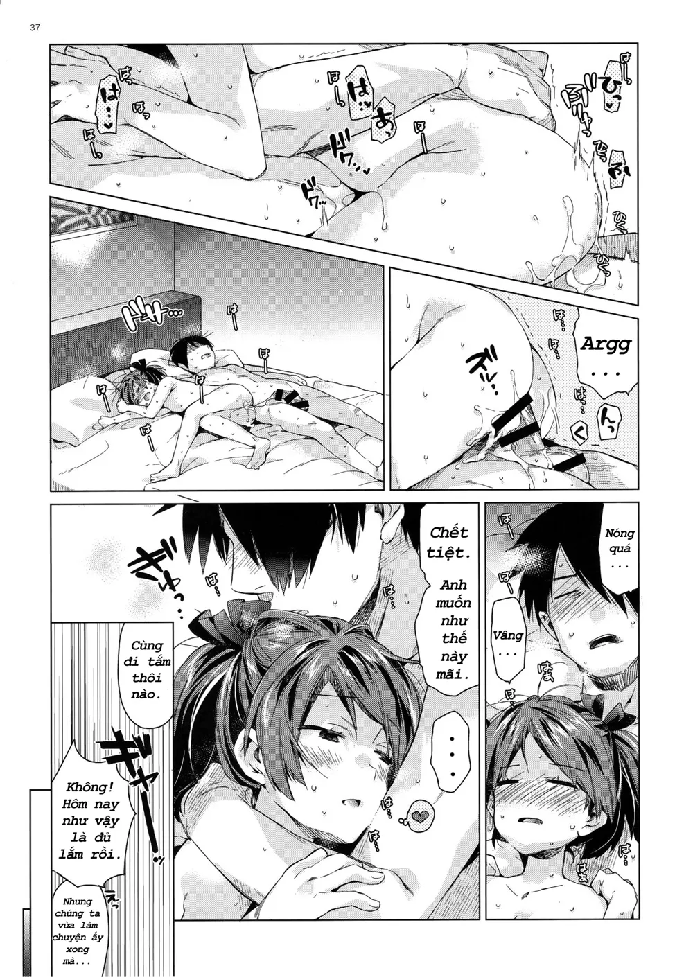 HentaiVN.net - Ảnh 35 - Đụ Thư Thái Bé Shikinami (Kantai Collection) [敷波といじわる提督 おとな編] - Oneshot