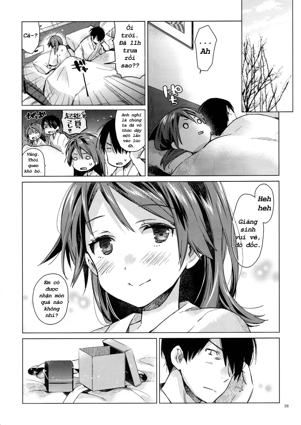 HentaiVN.net - Ảnh 36 - Đụ Thư Thái Bé Shikinami (Kantai Collection) [敷波といじわる提督 おとな編] - Oneshot