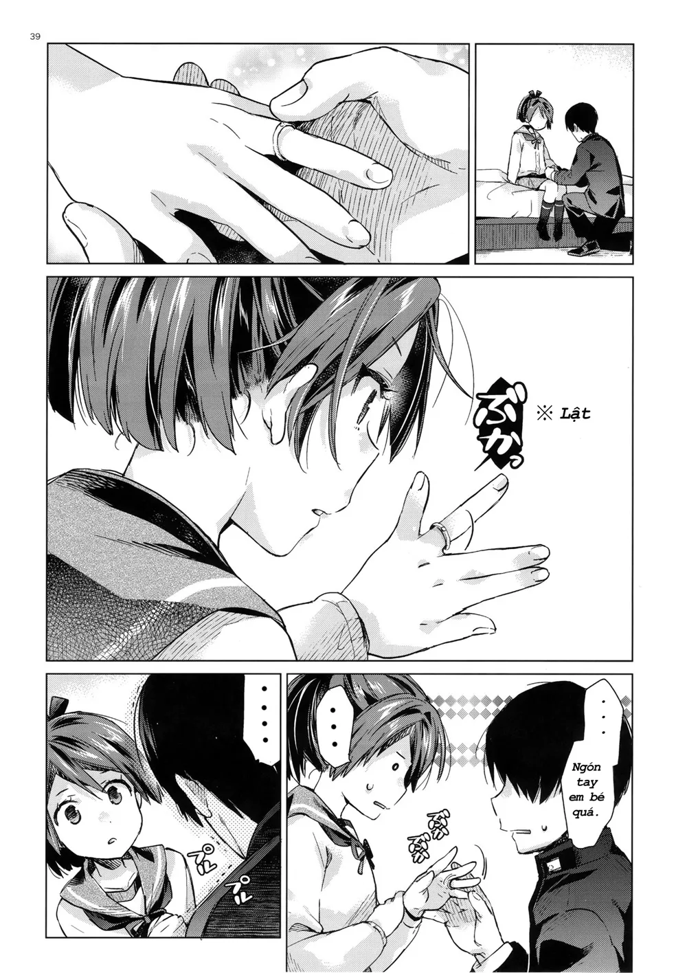 HentaiVN.net - Ảnh 37 - Đụ Thư Thái Bé Shikinami (Kantai Collection) [敷波といじわる提督 おとな編] - Oneshot
