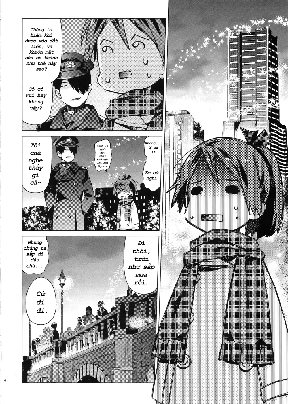 HentaiVN.net - Ảnh 3 - Đụ Thư Thái Bé Shikinami (Kantai Collection) [敷波といじわる提督 おとな編] - Oneshot