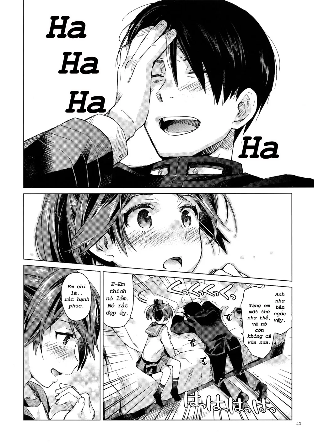 HentaiVN.net - Ảnh 38 - Đụ Thư Thái Bé Shikinami (Kantai Collection) [敷波といじわる提督 おとな編] - Oneshot
