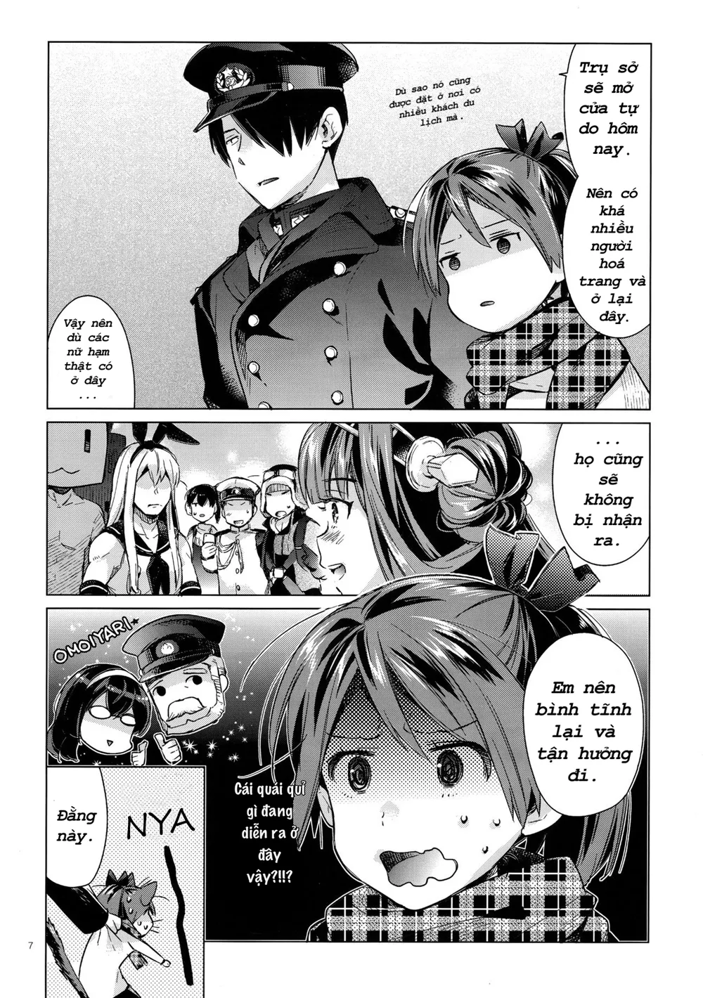 HentaiVN.net - Ảnh 6 - Đụ Thư Thái Bé Shikinami (Kantai Collection) [敷波といじわる提督 おとな編] - Oneshot
