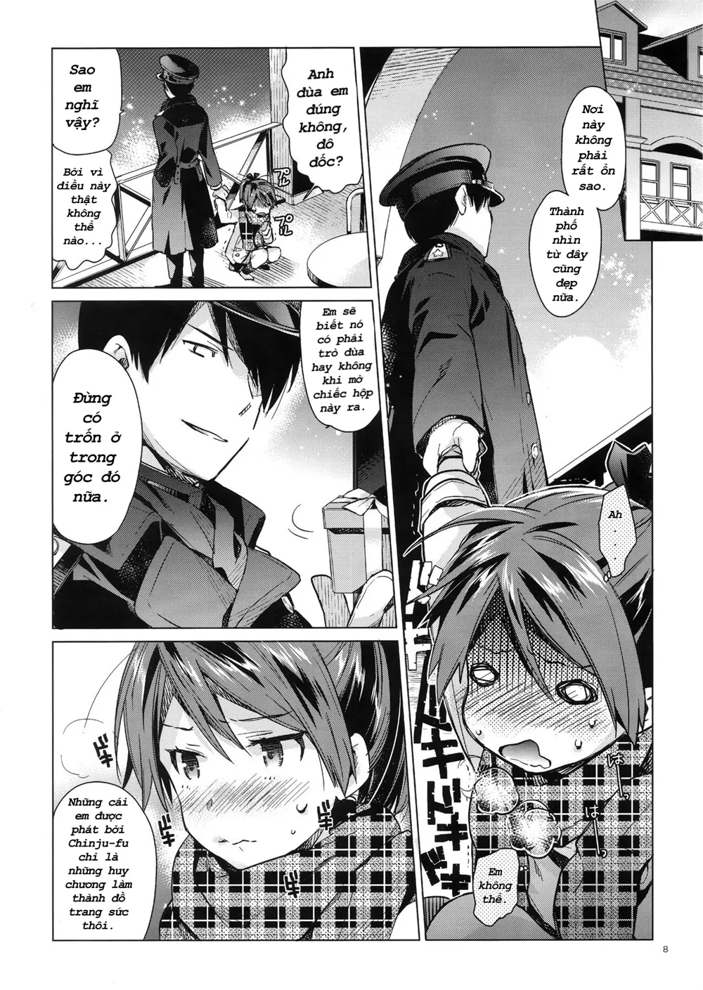 HentaiVN.net - Ảnh 7 - Đụ Thư Thái Bé Shikinami (Kantai Collection) [敷波といじわる提督 おとな編] - Oneshot