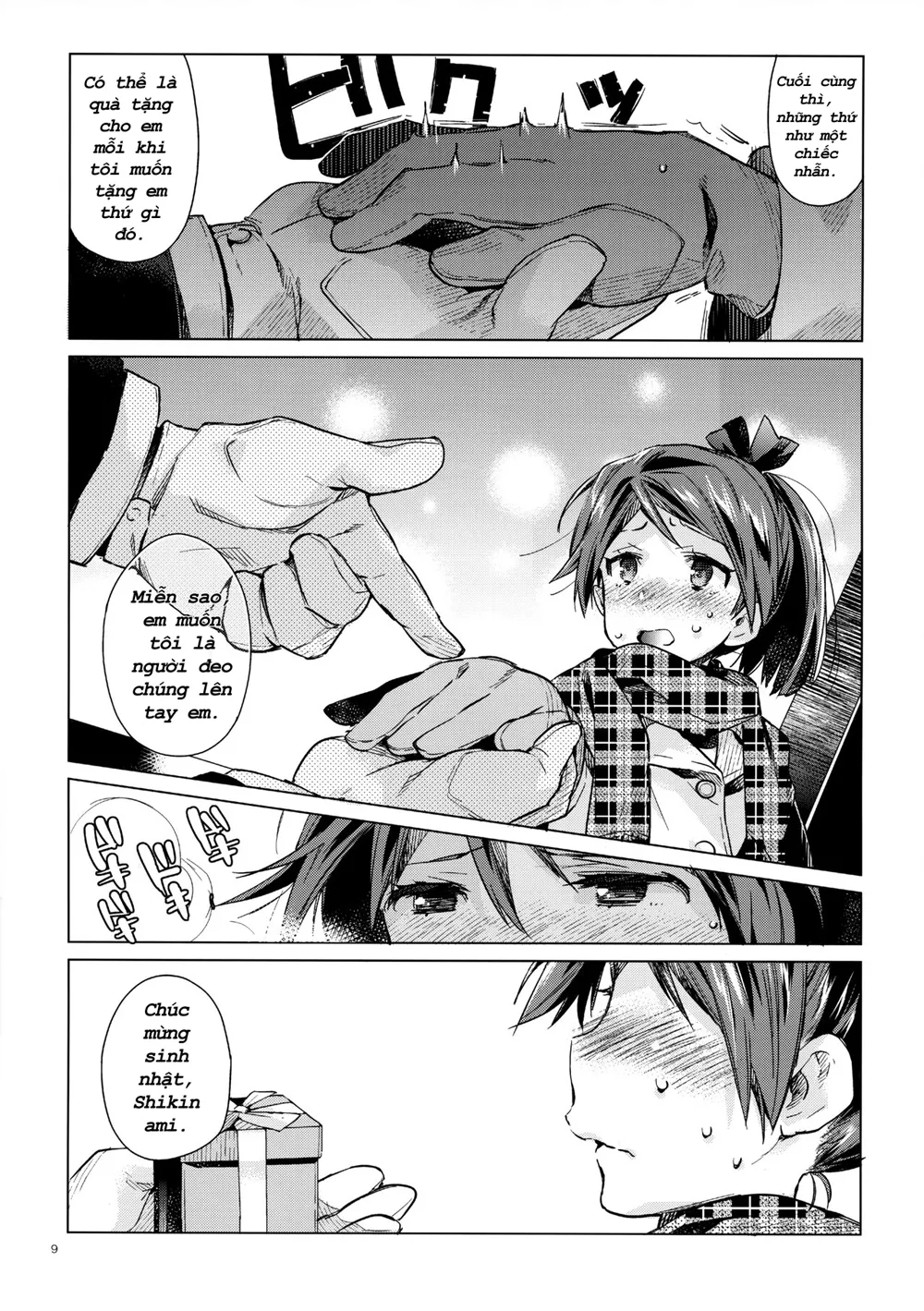 HentaiVN.net - Ảnh 8 - Đụ Thư Thái Bé Shikinami (Kantai Collection) [敷波といじわる提督 おとな編] - Oneshot