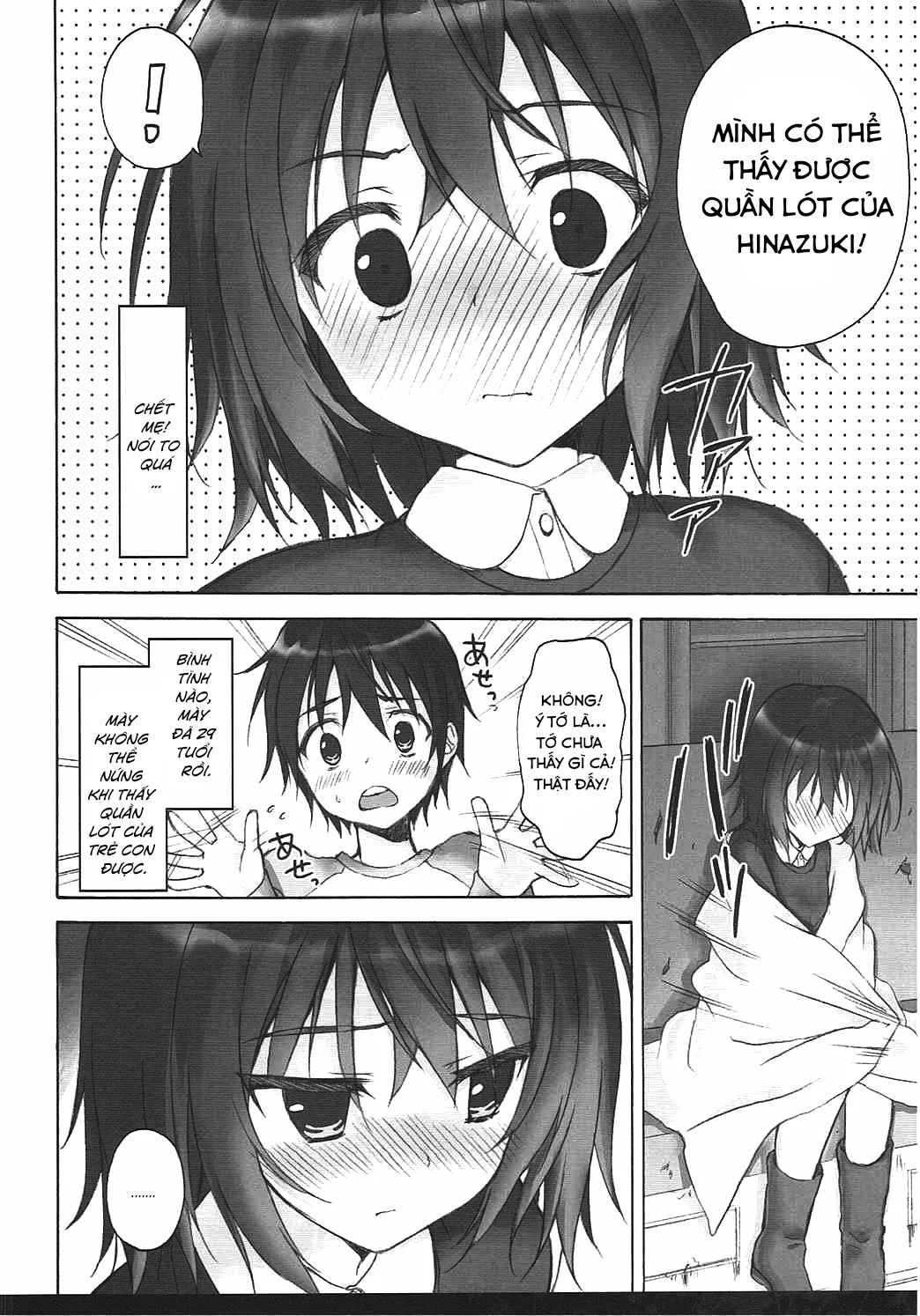 HentaiVN.net - Ảnh 6 - Thị trấn nơi chỉ mình tôi XX [Boku Dake ga xx na Machi] - Oneshot