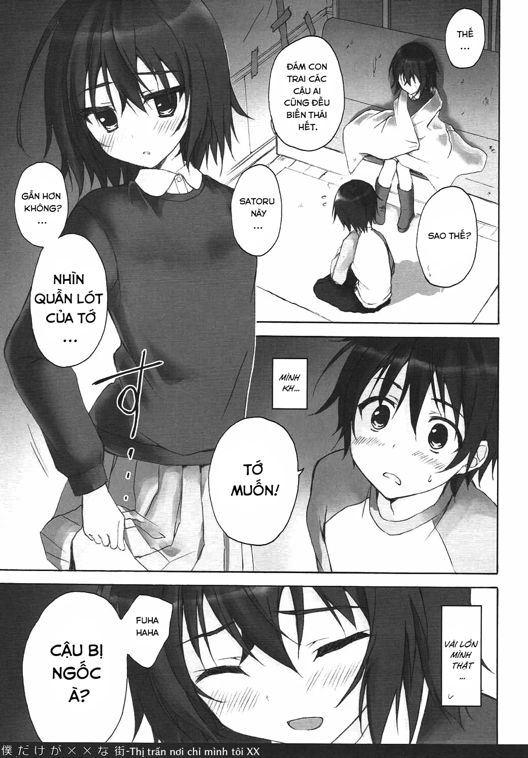 HentaiVN.net - Ảnh 7 - Thị trấn nơi chỉ mình tôi XX [Boku Dake ga xx na Machi] - Oneshot
