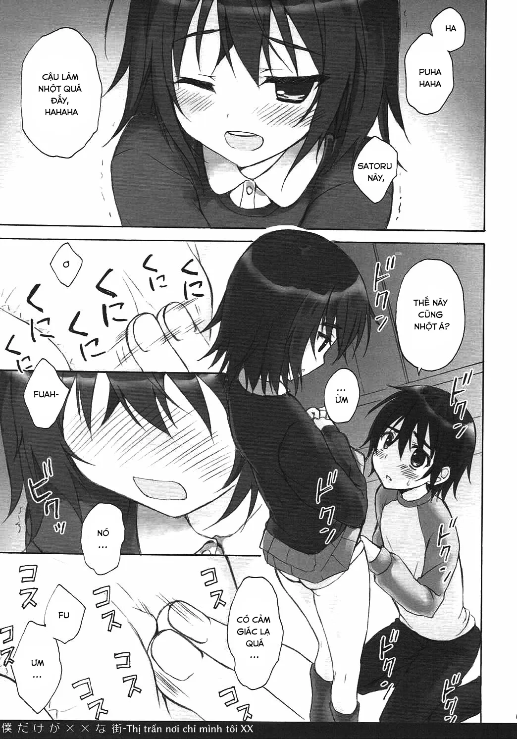 HentaiVN.net - Ảnh 9 - Thị trấn nơi chỉ mình tôi XX [Boku Dake ga xx na Machi] - Oneshot