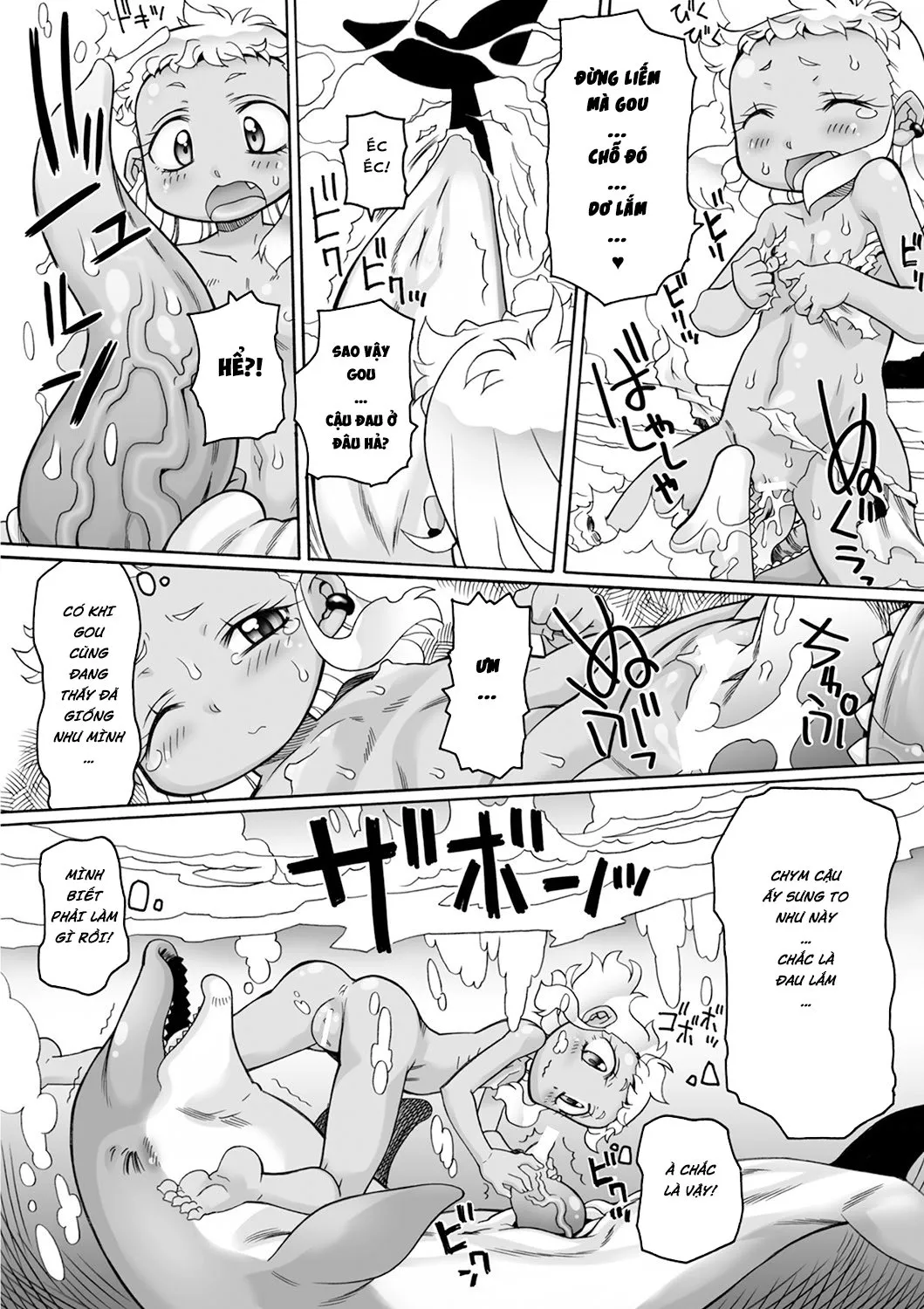 HentaiVN.net - Ảnh 13 - Ý Trời Bảo Bé Loli Đụ Chú Cá Heo! [神秘の世海] - Oneshot