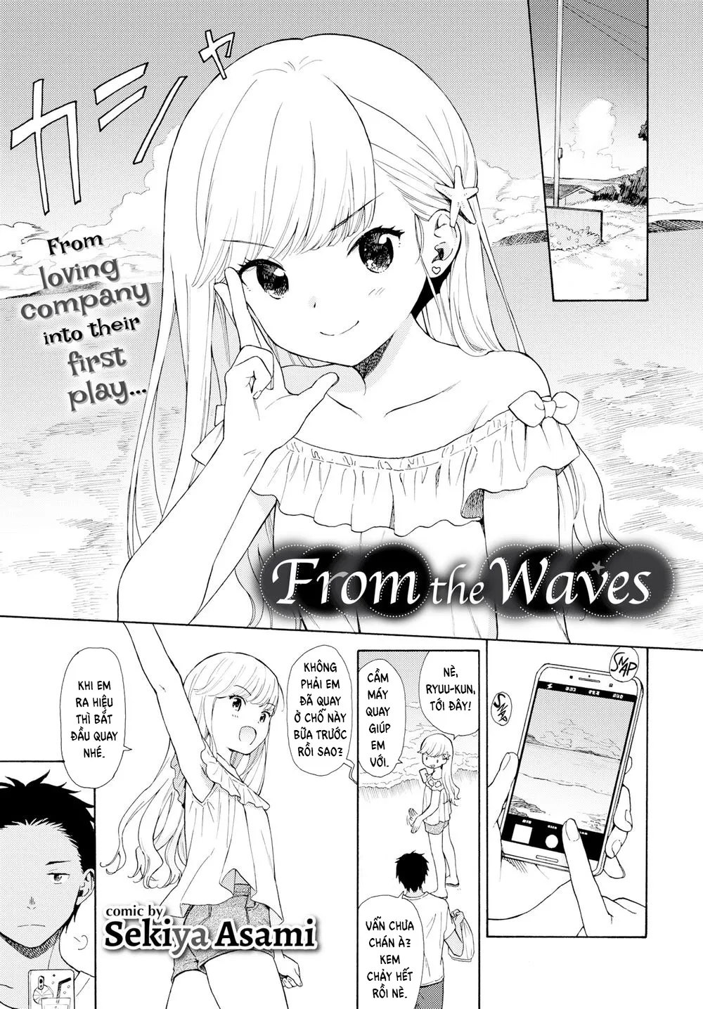 HentaiVN.net - Ảnh 1 - From the Waves - Oneshot