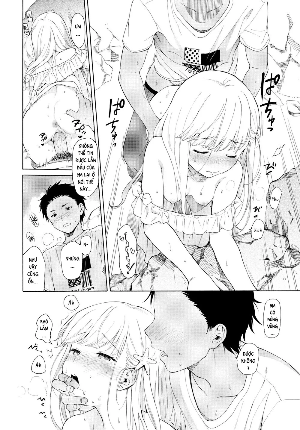 HentaiVN.net - Ảnh 16 - From the Waves - Oneshot