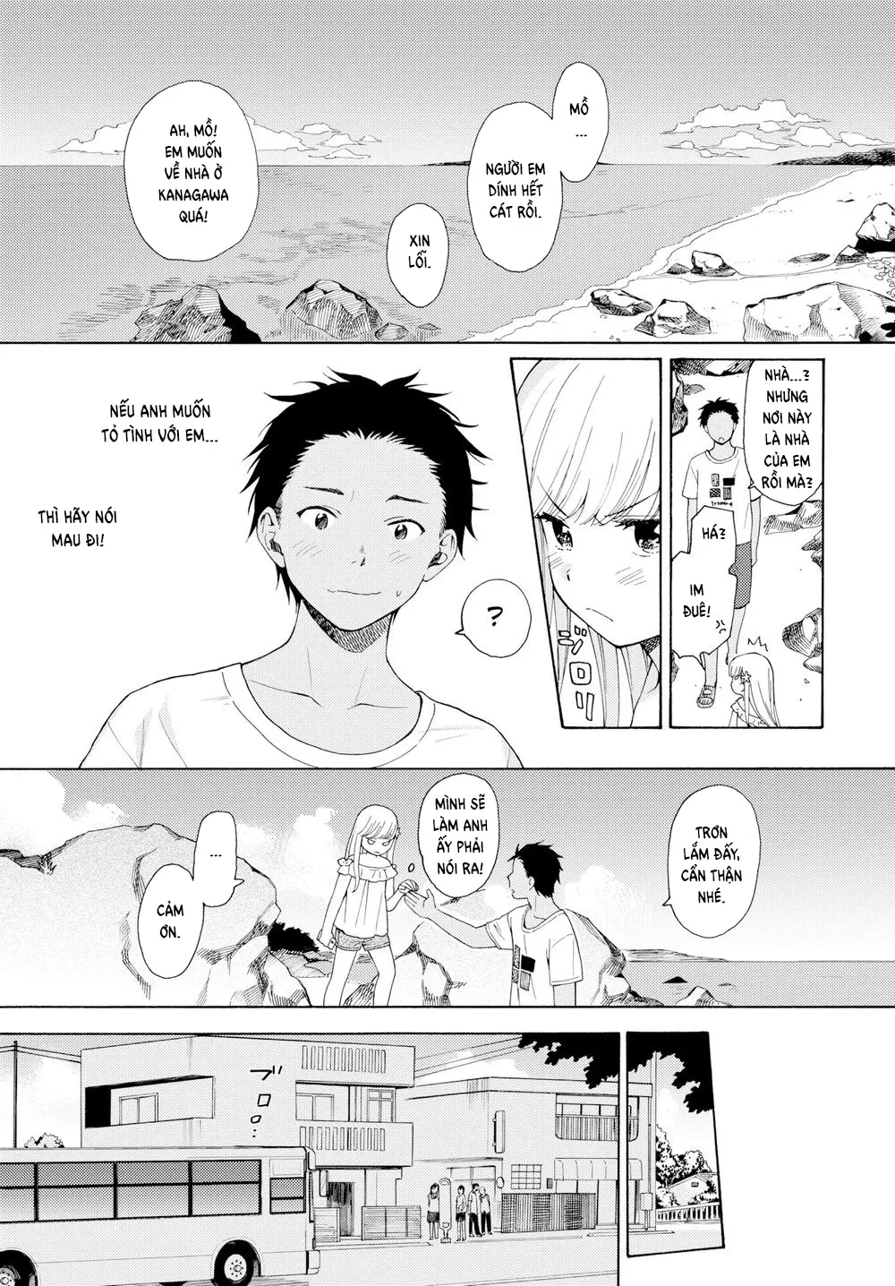 HentaiVN.net - Ảnh 19 - From the Waves - Oneshot
