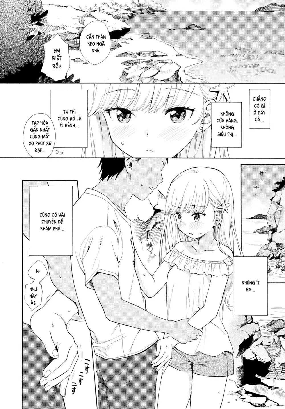 HentaiVN.net - Ảnh 4 - From the Waves - Oneshot