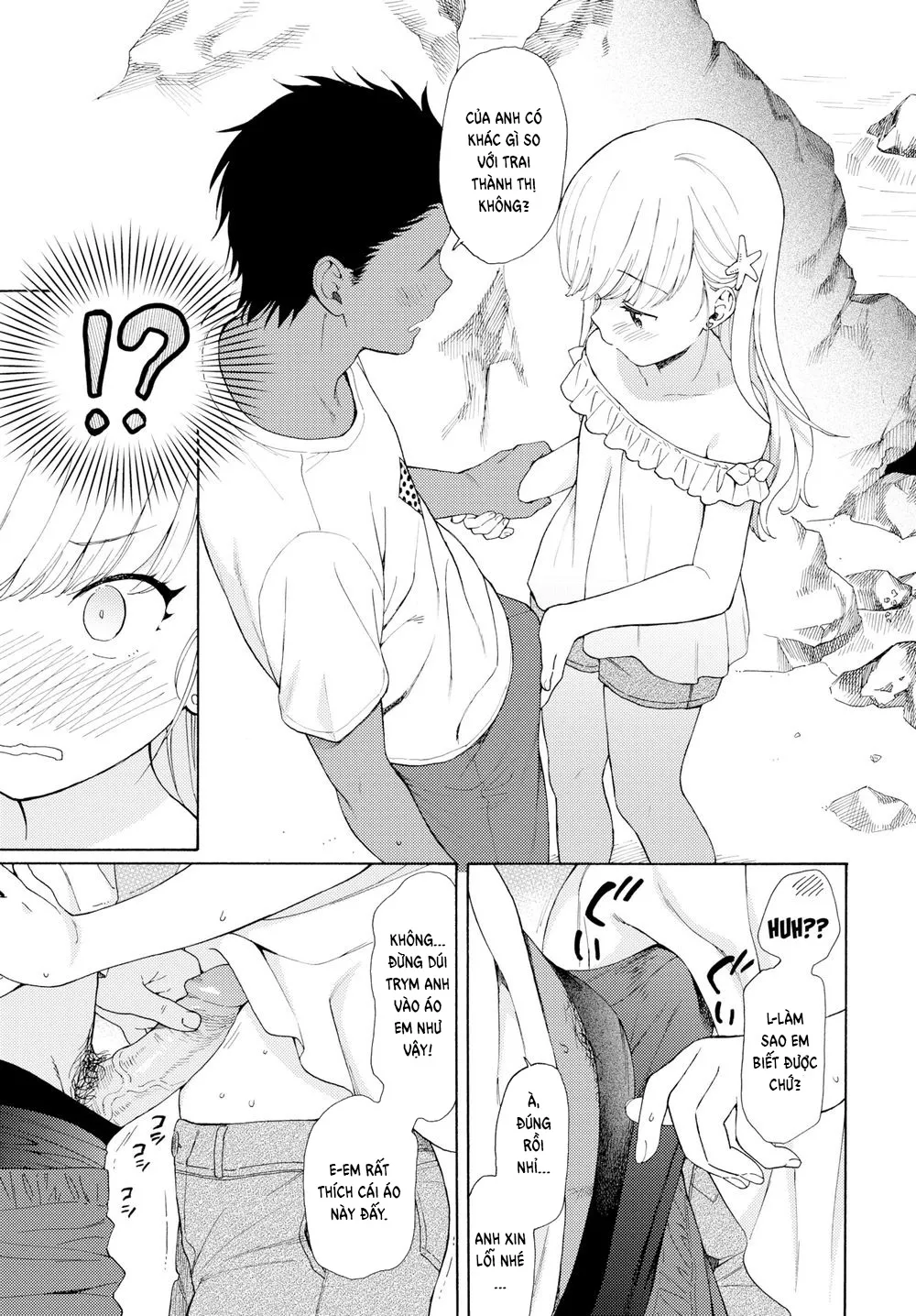 HentaiVN.net - Ảnh 5 - From the Waves - Oneshot