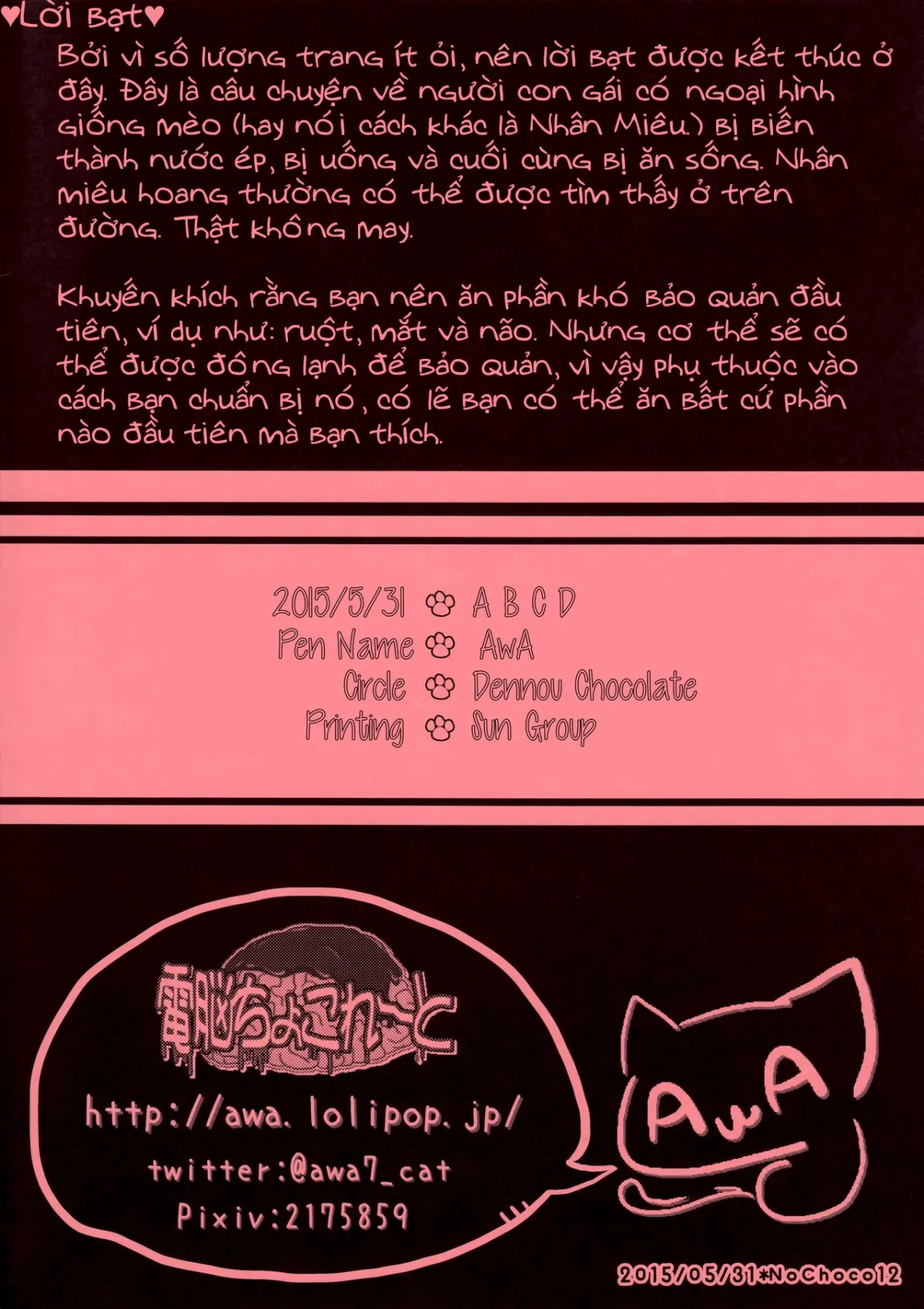 HentaiVN.net - Ảnh 18 - Nekokan! Meshimase [Canned Catfood! Please Try It] - Oneshot