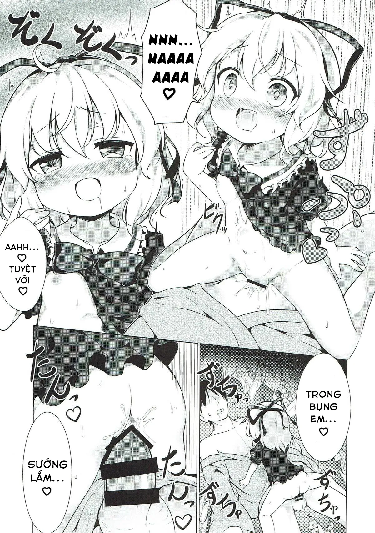 HentaiVN.net - Ảnh 11 - Melancholic Syndrome (Touhou Project) [メランコリックシンドローム (東方Project)] - Oneshot