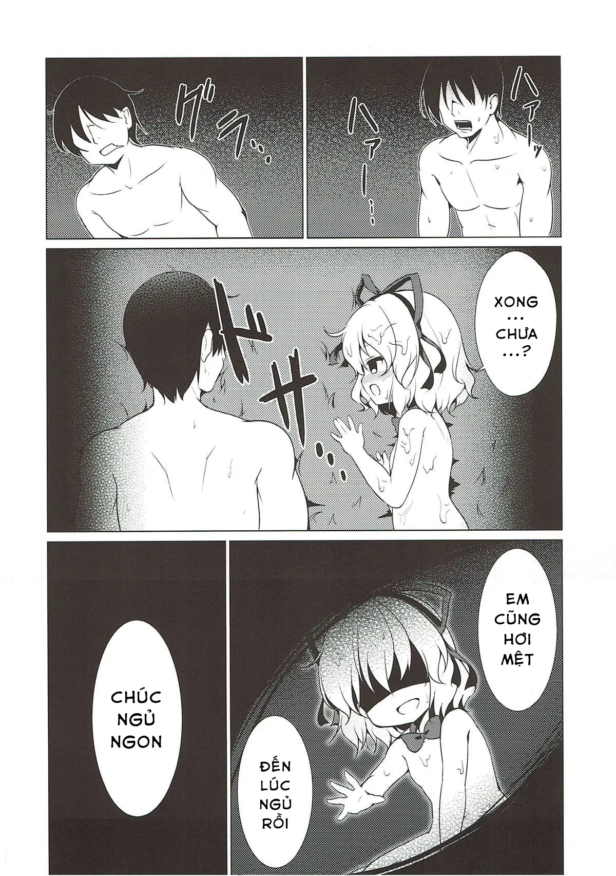 HentaiVN.net - Ảnh 20 - Melancholic Syndrome (Touhou Project) [メランコリックシンドローム (東方Project)] - Oneshot
