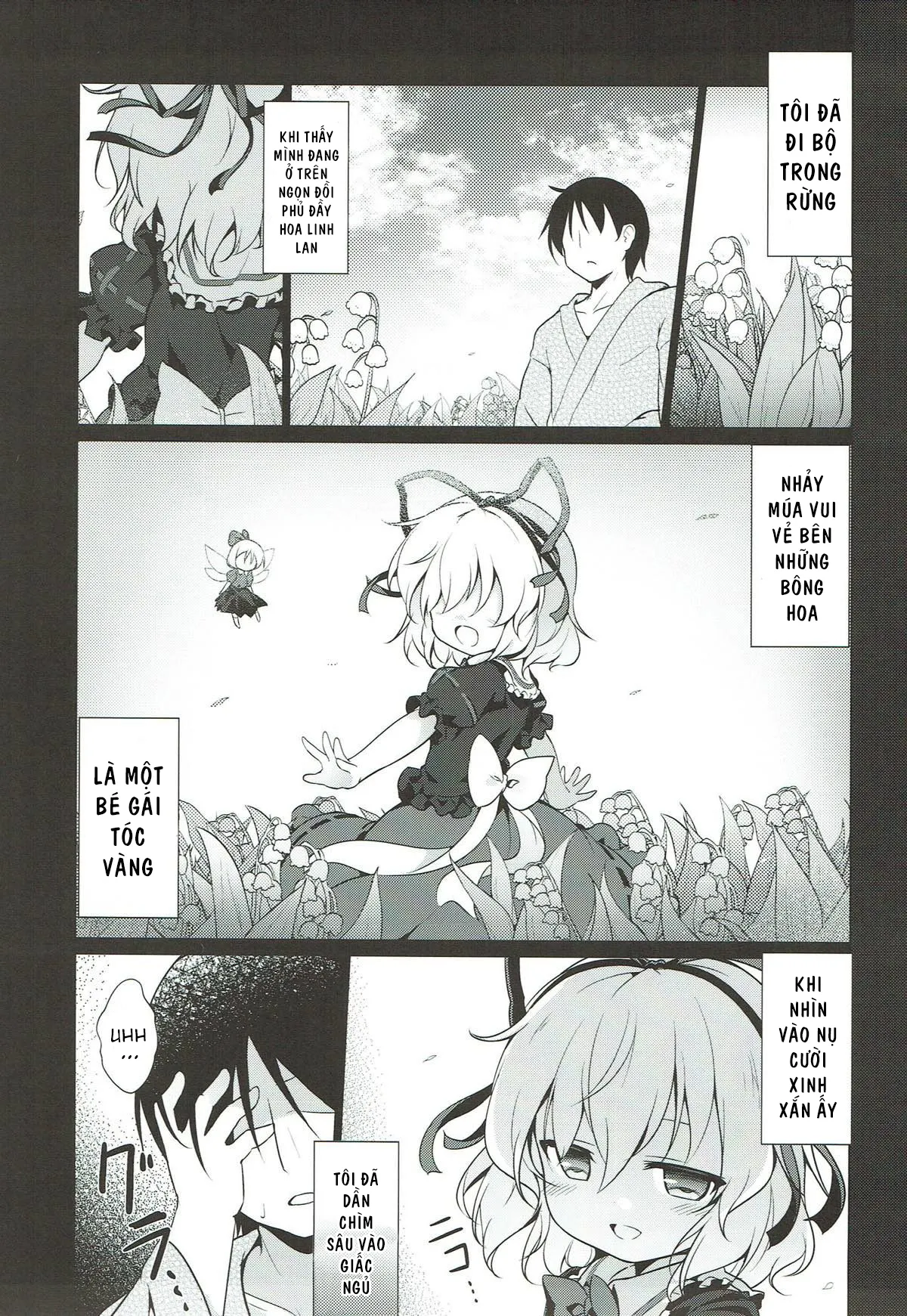 HentaiVN.net - Ảnh 3 - Melancholic Syndrome (Touhou Project) [メランコリックシンドローム (東方Project)] - Oneshot