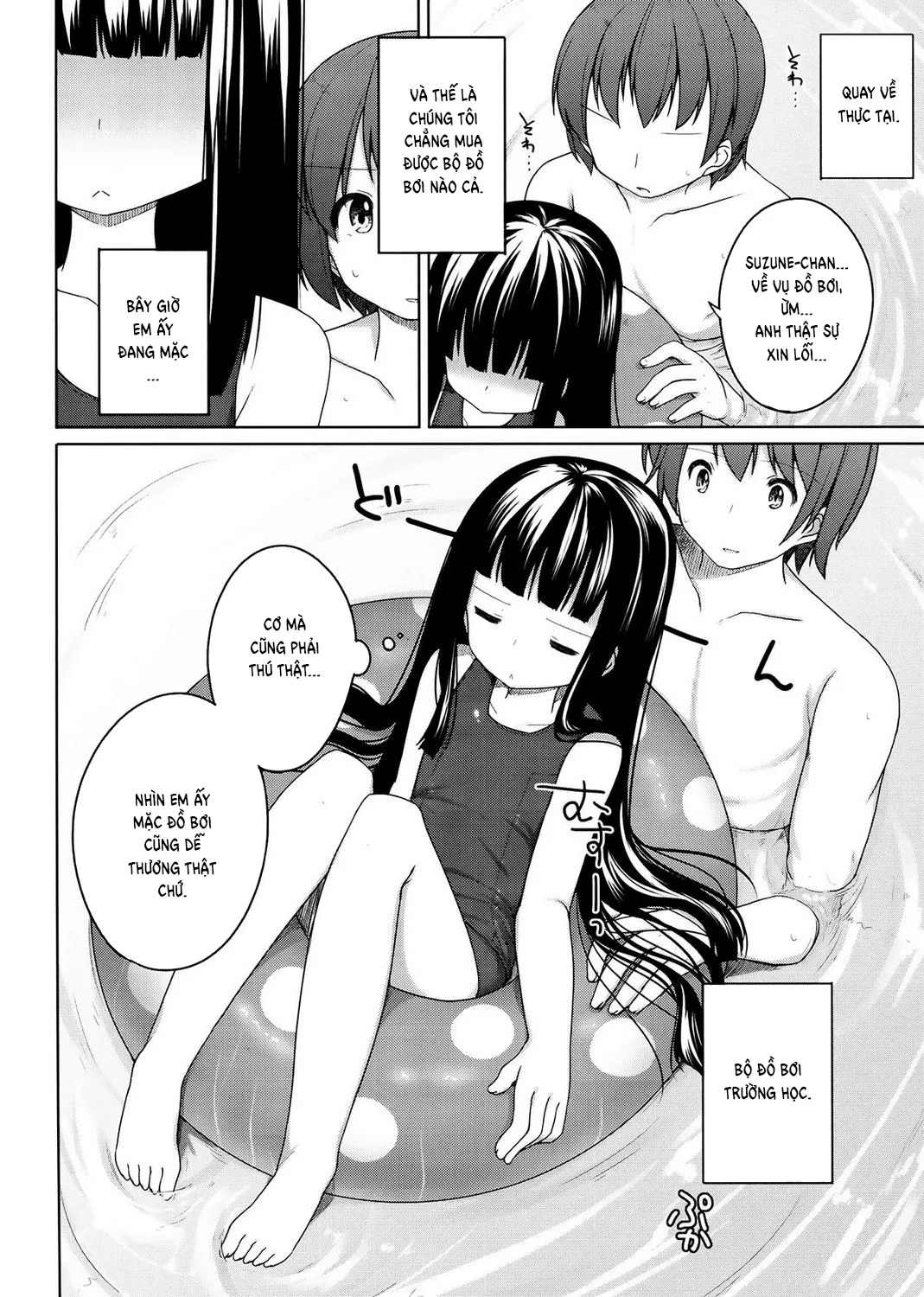 HentaiVN.net - Ảnh 13 - Going Out With Suzune! [Suzune to Odekake!] - Oneshot