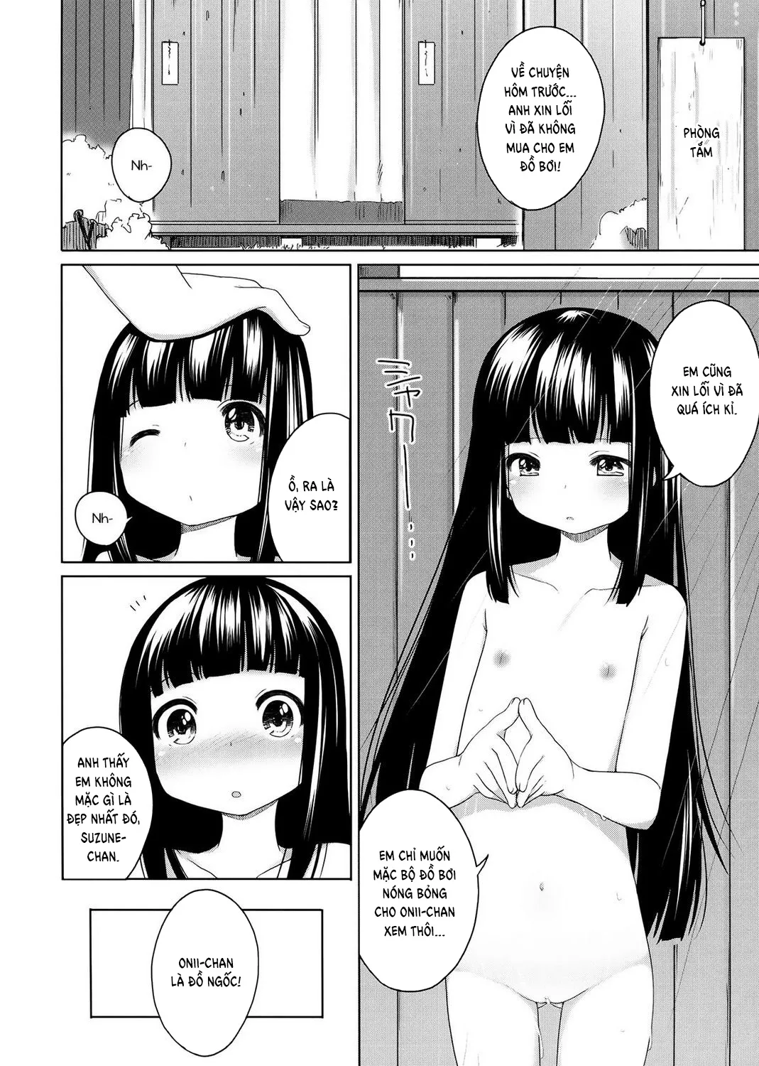 HentaiVN.net - Ảnh 21 - Going Out With Suzune! [Suzune to Odekake!] - Oneshot