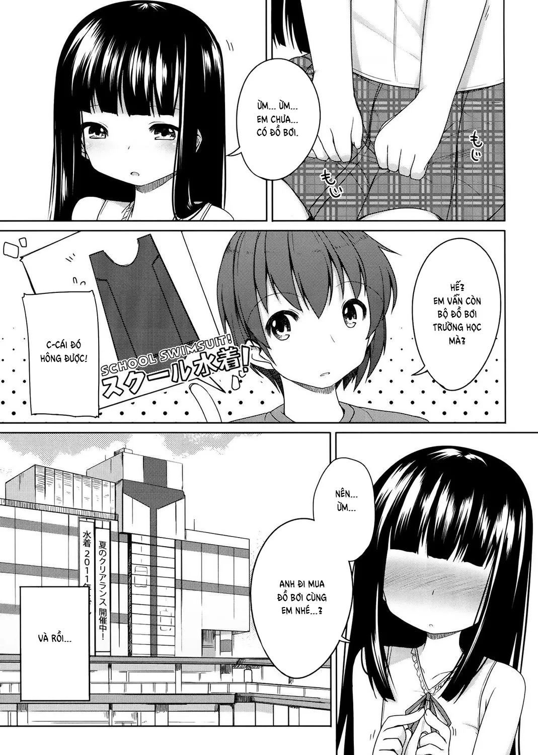 HentaiVN.net - Ảnh 4 - Going Out With Suzune! [Suzune to Odekake!] - Oneshot